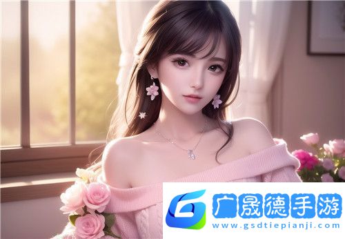 耀給西施打傘的樣式如何搭配展現(xiàn)獨(dú)特魅力的時(shí)尚技巧