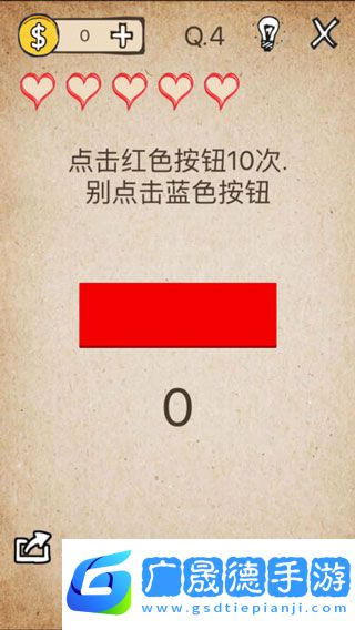 還有這種操作