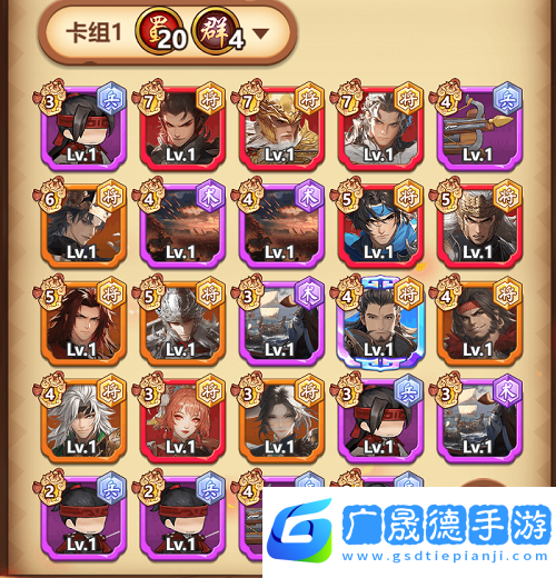 躍動(dòng)小子群雄逐鹿蜀國(guó)卡組推薦攻略
