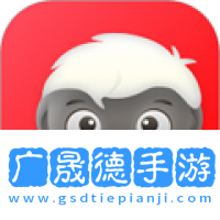 二維火掌柜官方版下載