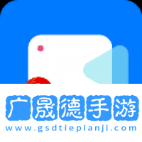 不咕剪輯