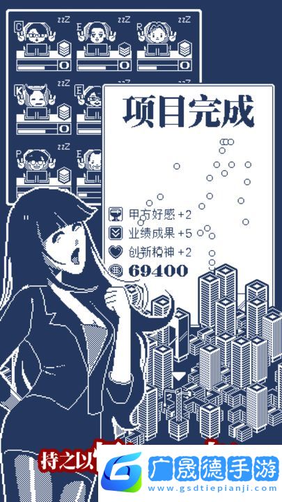 建筑吧公司