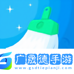先鋒清理衛(wèi)士