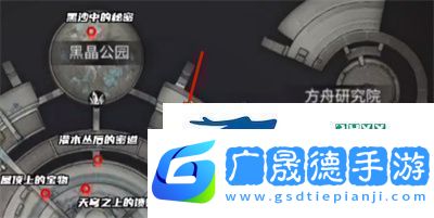 明日之后樹(shù)上的玩偶怎么獲得