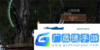 明日之后樹(shù)上的玩偶怎么獲得