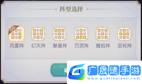 黑暗荒野陣容搭配推薦攻略