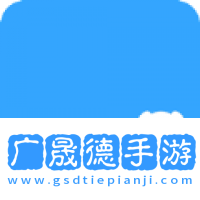 小熊閱讀