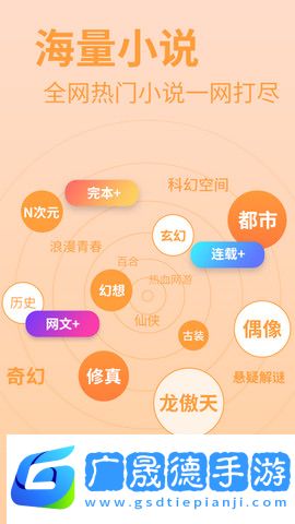 大釗閱讀