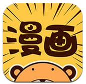 宜搜漫畫