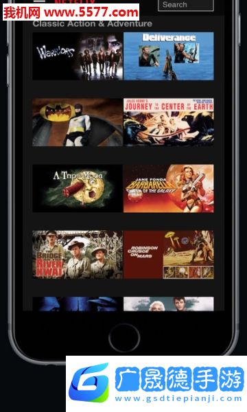 Netflix
