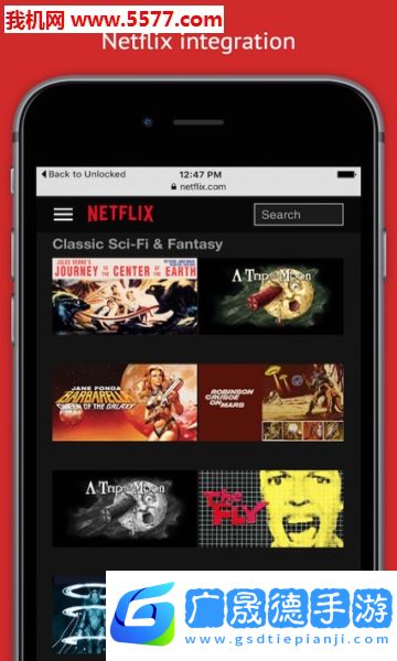 Netflix