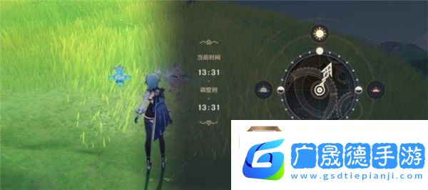 原神折箭覓蹤第四天任務(wù)怎么做