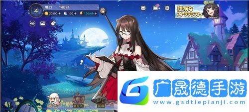 另一個(gè)伊甸蓮莉as怎么連招