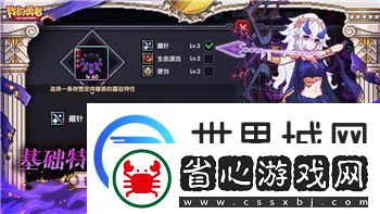 多樂?；嗜绾魏团笥哑ヅ湟粋€(gè)房間