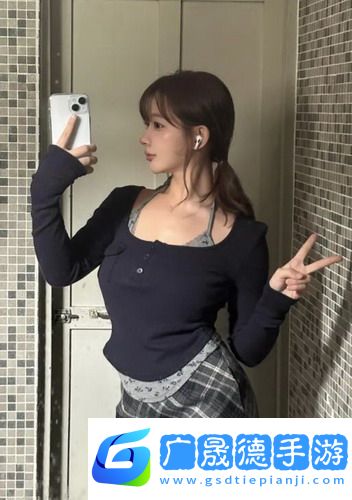 巜女員工的滋味5倫理，探索、分享、反思，網(wǎng)友：職場女性的多重身份與挑戰(zhàn)！