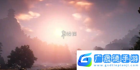 燕云十六聲燒瓷嶺貓咪在哪燕云十六聲燒瓷嶺貓戲全收集攻略