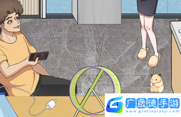 一代沙雕你可省點(diǎn)電吧通關(guān)攻略分享