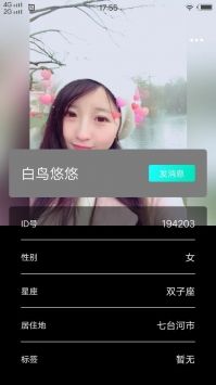 奶豆短視頻在線觀看