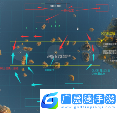 新手戰(zhàn)艦世界編輯推薦路線
