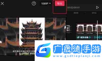 剪映圖片成文功能怎么使用