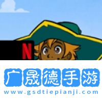 靈魂擺渡人