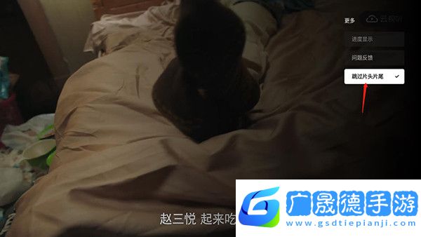 云視聽小電視手機(jī)版