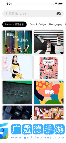 Behance