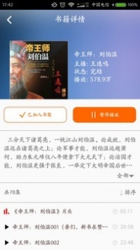 豆丁書房