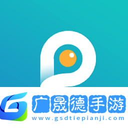 分秒照片大師app免費(fèi)下載1.0.1