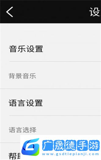通曉天文