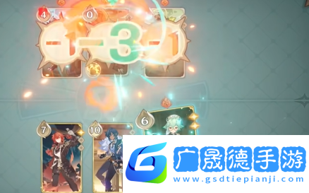 原神鑄境研煉自行巧局易燃地之爭(zhēng)怎么過(guò)