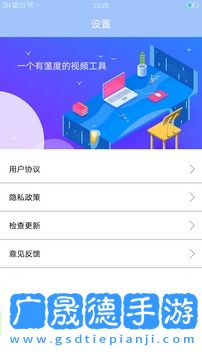 MT管理大師