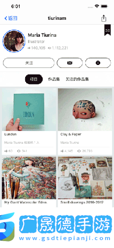 Behance