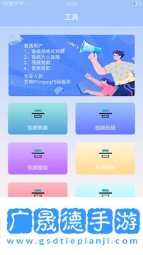 MT管理大師
