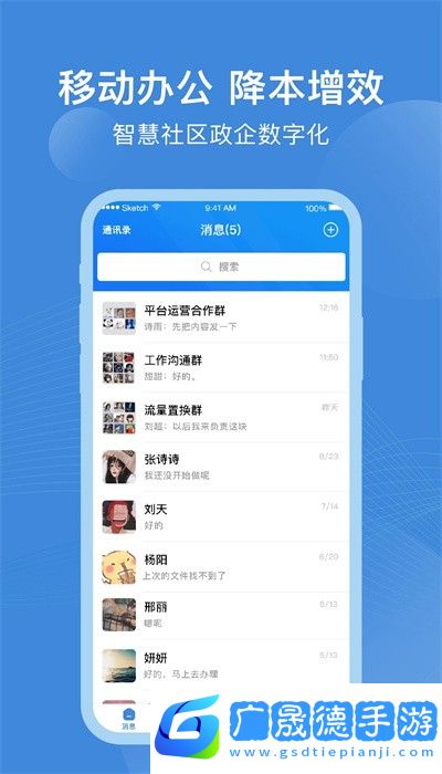 點都云