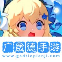 騎士幸存者