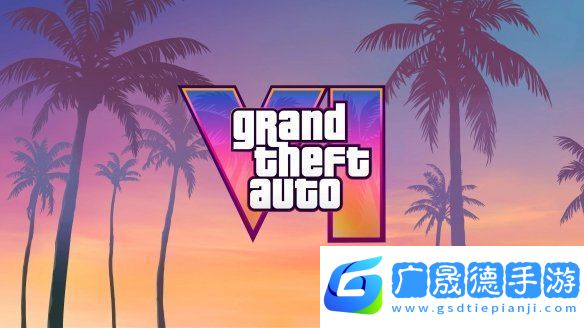 100美元還是太保守了！瑞士零售商疑似泄露GTA6售價