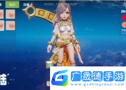 夢想新大陸捏臉數(shù)據(jù)女