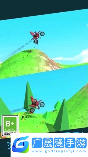 登山極速摩托中文版下載地址2.0.0