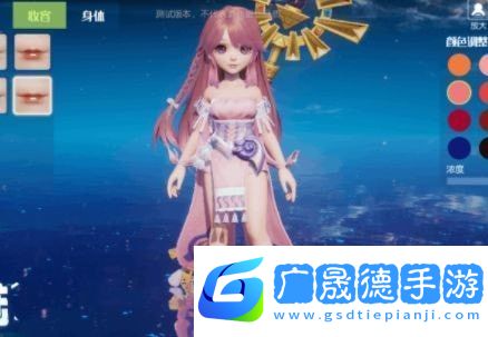 夢想新大陸捏臉數(shù)據(jù)女