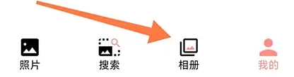 指紋相冊(cè)怎么導(dǎo)出視頻
