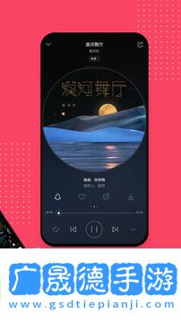 愛聽