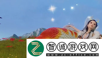 妄想山海錦鯉兌換券獲得方法錦鯉兌換券使用教程