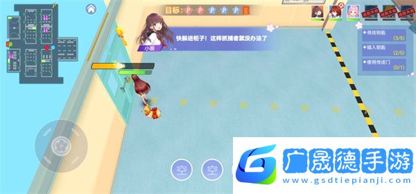 櫻花校園藏貓貓