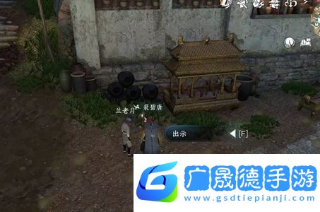 逆水寒手游莫錯姻緣任務完成方法