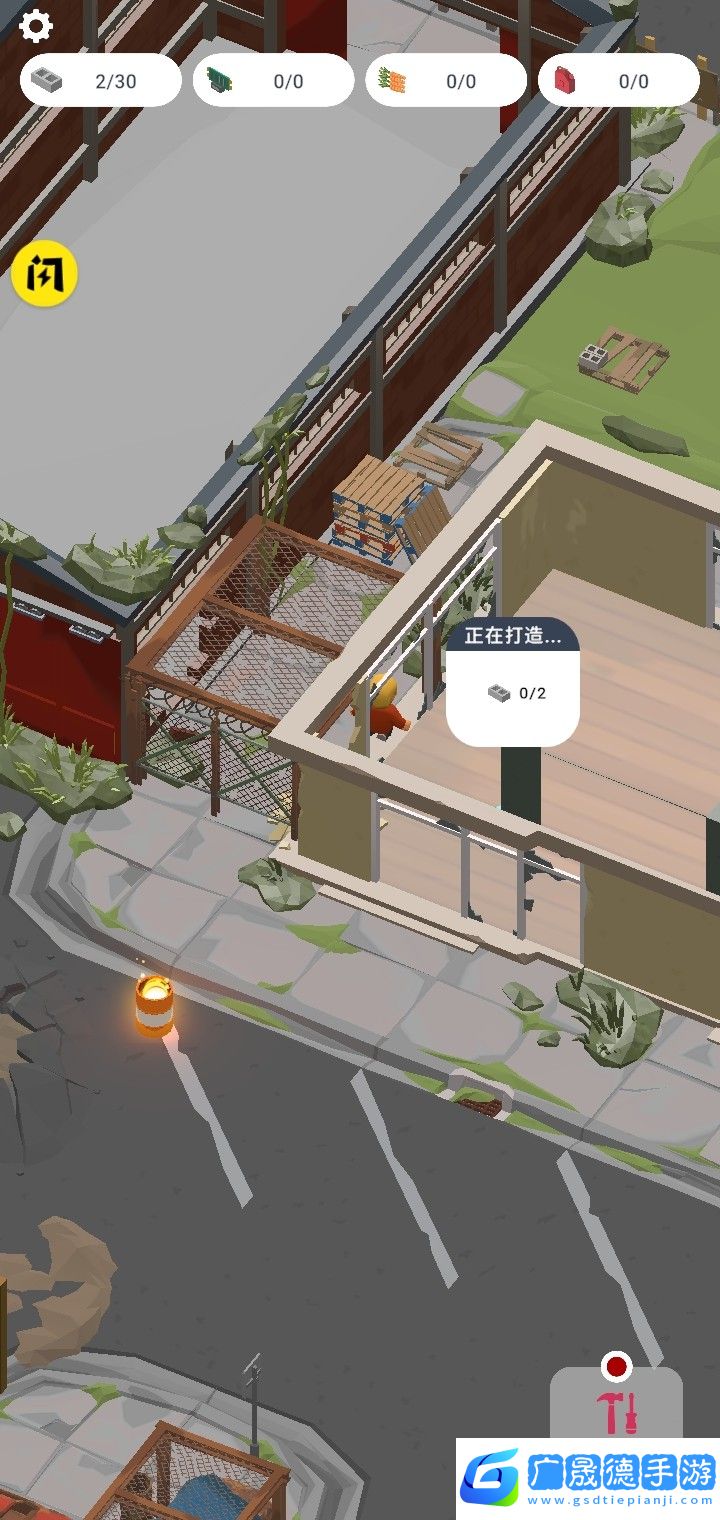 被遺棄的城市生存