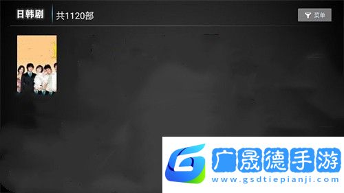 小極t官網(wǎng)版