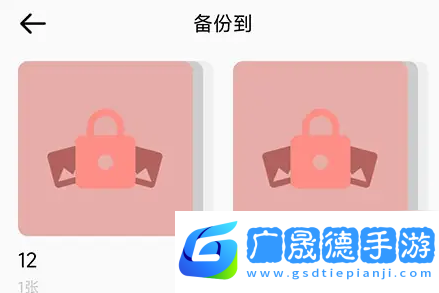 指紋相冊(cè)怎么導(dǎo)出視頻