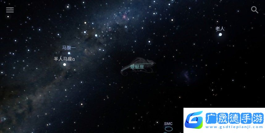 Stellarium