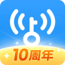 wifi萬能鑰匙最新版本